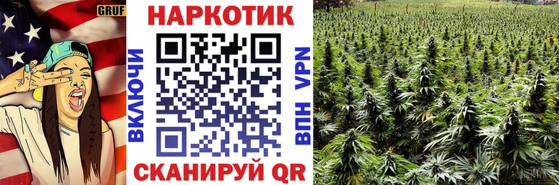 Купить ГАШИШ  Cocaine  Мефедрон  Конопля  Хадыженск