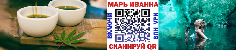 Canna-Cookies конопля  Купить закладки  Хадыженск 