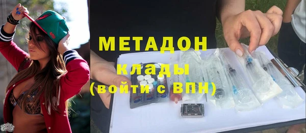 марки lsd Горняк