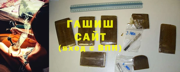 тгк Сосновый Бор