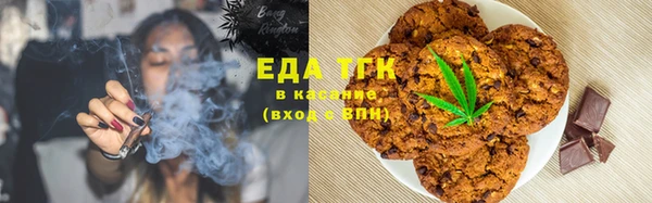 героин Горно-Алтайск