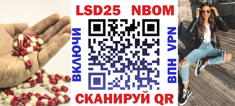 Купить  Хадыженск  LSD-25 экстази ecstasy 